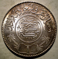 C.426 ARABIA SAUDITA 1 RIYAL 1374/1954 XF/AUNC ARGINT 11,6g foto