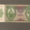 BANCNOTA 10 PENGO UNGARIA 1936 F+