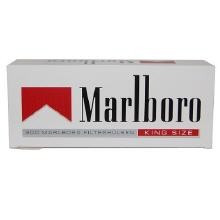 Tuburi Marlboro 200 pcs.. Va rog cititi conditii in descriere . foto