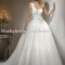 rochie mireasa lizette maggie sottero