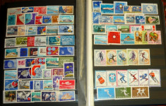 Lot 100 timbre ro stampilate - 1960-2000 - TEHNIC COSMOS SPORT - 2+1 gratis toate licitatiile - RBK2537 foto