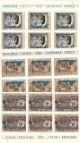No(08)timbre -Romania 1969-- FRESCE -serie deparaiata