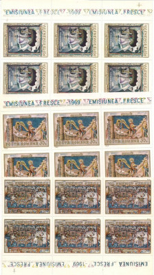 No(08)timbre -Romania 1969-- FRESCE -serie deparaiata foto