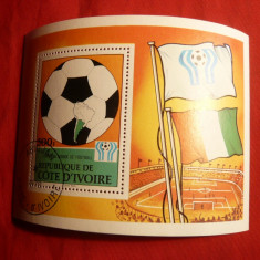 Colita -Campionat Mondial Fotbal Argentina 1978 -Coasta de Fildes stamp.