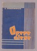 A. Serafimovici - Opere alese, 1963