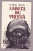 Platon Pardau - Limita de varsta, 1982