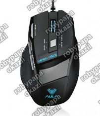 gaming killing soul mouse optic USB,rezolutie 2000 DPI,7 butoane foto