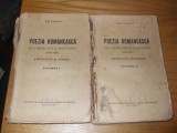 POEZIA ROMANEASCA - Antologie si Studii - 2 Volume - Gh. Cardas - 1937, 604 p., Alta editura