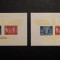 Romania , Timbre de razboi - colite Fratia de arme/Odesa Lp 146 - MNH/** - Lot (3)