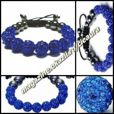 BRATARA SHAMBALLA ALBASTRA / SAPPHIRE + CUTIE CADOU 9 BILE CRISTALE 8 MAGNETI foto