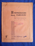 18 REPRODUCERI DUPA TABLOURI DE PICTORI ROMANI SI STRAINI(ST.POPESCU,M.H.GEORGESCU,I.STEURER) / EDITIE INTERBELICA