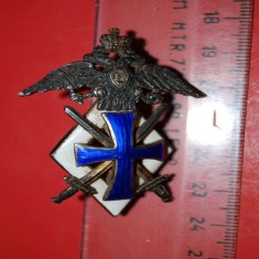 Insigna Imperiala Ruseasca Scoala superioara de ofiteri foto