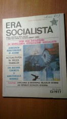 revista era socialista 13 iulie 1977 -revista comitetului central al PCR