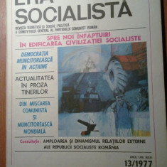 revista era socialista iulie 1977 -revista comitetului central al PCR