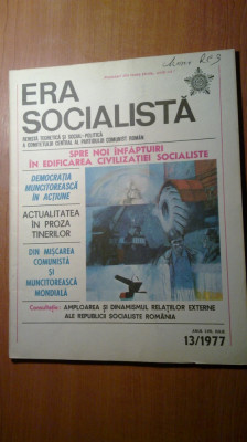 revista era socialista iulie 1977 -revista comitetului central al PCR foto