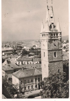 carte postala(ilustrata)-BAIA MARE foto