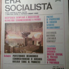 revista era socialista 20 iulie 1978 -revista comitetului central al PCR