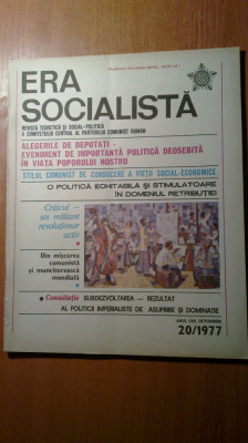 revista era socialista octombrie 1977 -revista comitetului central al PCR foto