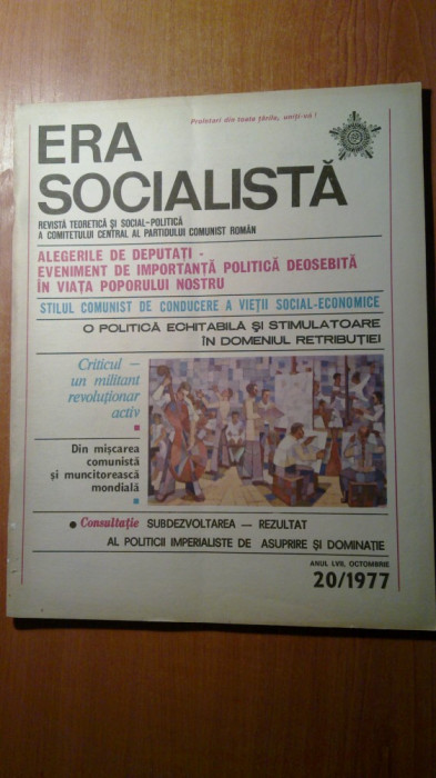 revista era socialista octombrie 1977 -revista comitetului central al PCR