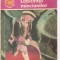 (C3429) LABIRINTUL MINCIUNILOR DE GHEORGHE MARIN, EDITURA CERES, 1969