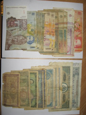 Bancnote romanesti diverse foto