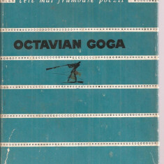 (C3425) POEZII DE OCTAVIAN GOGA, EDITURA TINERETULUI, 1966, EDITIE INGRIJITA SI PREFATA DE MIHAI BENIUC, DESEN DE CIK DAMADIAN