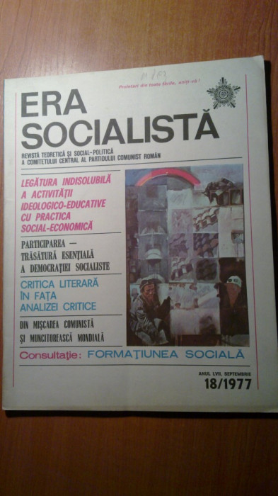 revista era socialista septembrie 1977 -revista comitetului central al PCR