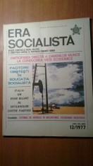 revista era socialista 12 iunie 1977 -revista comitetului central al PCR