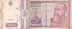 Bancnota Romania 10.000 Lei 1994 - P105 VF foto