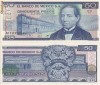 Mexic 50 pesos 1981 - bancnotă utilizată, America Centrala si de Sud