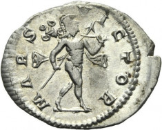 ELAGABALUS 218---222 AD. ANTONINIAN ARGINT. MARTE foto