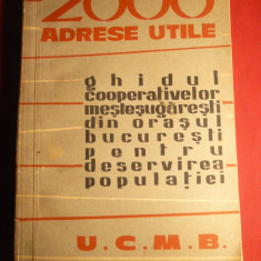 UCMB -Ghidul Cooperativelor Mestesugaresti Bucuresti- cca.1950