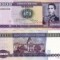 Bolivia 10.000 bolivianos 1984 UNC