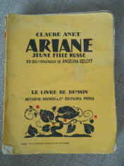 Carti din colectia LE LIVRE DE DEMAIN, din 1930 foto