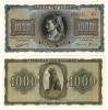 Grecia 1000 drahme 1942 - circulata