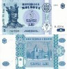 Moldova 5 lei 1994 UNC