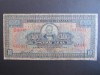 Grecia 1000 drahme 1926 - bancnotă circulată