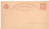 CPI (B2356) UNGARIA. CARTE POSTALA, TIMBRU IMPRIMAT, NECIRCULATA, LEVELEZO-LAP, ~ 1900