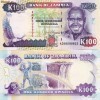 Zambia 100 kwacha 1991 UNC