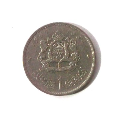 MAROC 1 DIRHAM 1965 Nickel, 23.6 mm, al-Hassan II ** foto