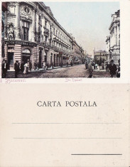 Bucuresti - Strada Lipscani - clasica, animata foto