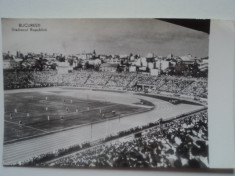 Foto-carte postala Stadionul Republicii 1961 foto