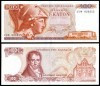 Grecia 100 drahme 1978 - bancnotă circulată