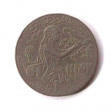 TUNISIA 1 DINAR 1990 FAO Copper-Nickel, 28 mm **, Africa