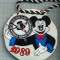 C558 Medalie - Scoala de majorete -NARRHALLA Schwarz-Weiss -Nurnberg - Germania -Mikey Mouse, desene animate -starea care se vede