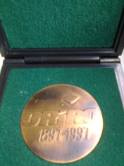 Pentru colectionari: medalie comemorativa centenar Grivita foto