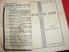 SFARSITUL LUMII ,COLECTIA CELOR 15 LEI,COLONEL ROYET,ROMAN,traducere JEAN VULPESCU foto