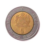 MAROC 5 DIRHAMS 1987 BIMETAL 6.8 g., 26.2 mm, al-Hassan II **