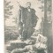 CPI (B2374) ANDREIU MURESANU ( 1816-1863 ), DREPT REZERVAT INTERNATULUI SCOALEI SECUNDARE DE FETE &quot;PRINCIPESA ILEANA&quot; DIN ABRUD, 1923, NECIRCULATA (6)