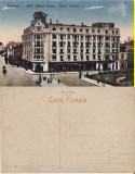 Bucuresti - Calea Victoriei - Hotel Athene Palace, Necirculata, Printata